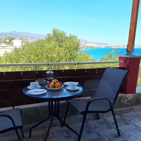 Allas, Guest Art Agios Nikolaos